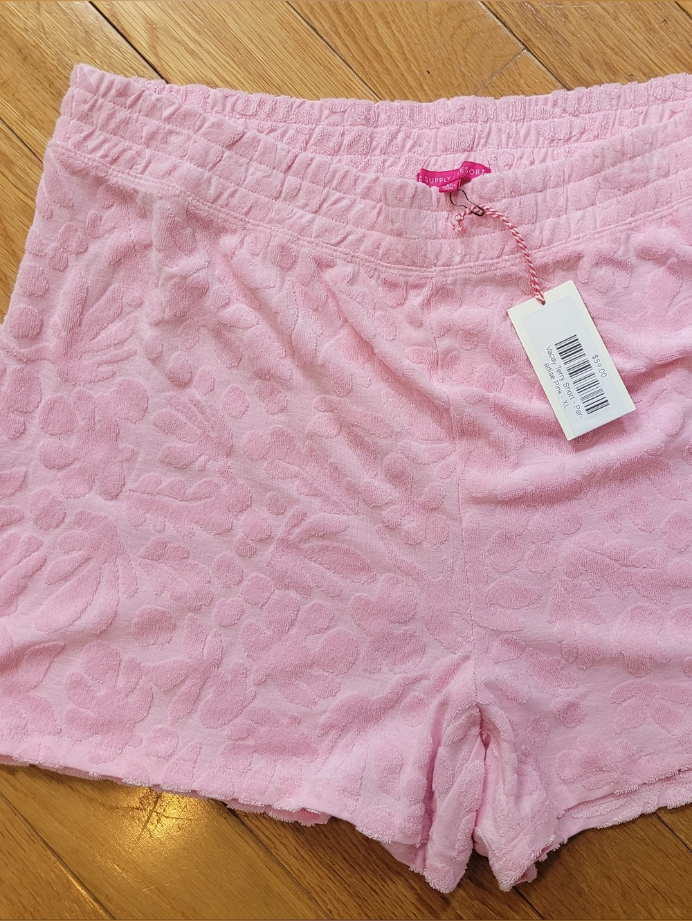 Z Supply |  Resort Terry Shorts | XL